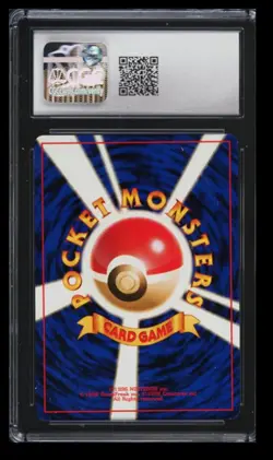 1997 Pokemon Rocket Gang Rocket's Sneak Attack CGC 8.5 Japanese Holo - Image 2