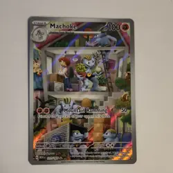 The Pokemon Company Machoke 177/165 SV151 Illustration Rare Holo English - Image 1