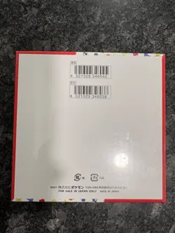 Scarlet & Violet Pokemon 151 Booster Box Japanese sv2a Factory Sealed w/ shrink - Image 5