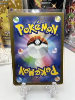 Mienshao Full Art 072/066 AR sv4K Ancient Roar Japanese Pokemon TCG NM - Image 2