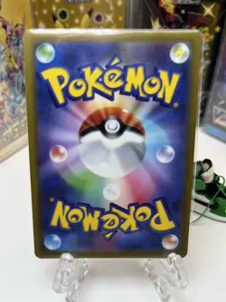 Gardevoir 072/068 s11a CHR Incandescent Arcana Japanese Pokemon TCG NM - Image 2