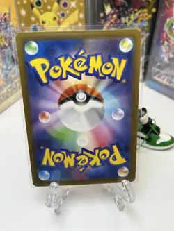 Blitzle Full Art 072/066 AR sv4M Future Flash Japanese Pokemon TCG Near Mint - Image 2