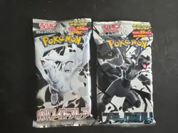 Pokemon Japanese Black Bolt White Flare Deluxe Booster Pack Set Of 2 *US Seller* - Image 1