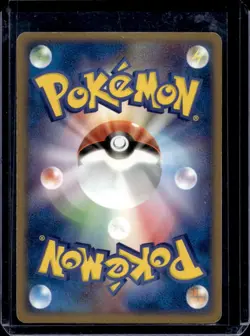 2005 Pokemon Water Quick Japanese 1st Ed Milotic ex Holo @004 - Image 2