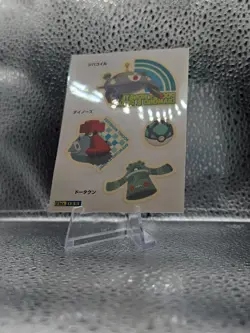 Pokemon Japanese Nintendo / ENSKY 2008 Water Pita Sticker Card - Unused- No.033 - Image 2