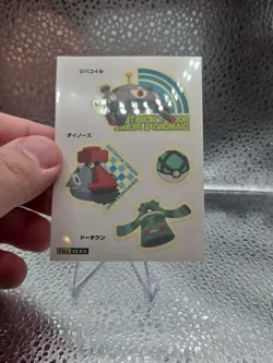 Pokemon Japanese Nintendo / ENSKY 2008 Water Pita Sticker Card - Unused- No.033 - Image 3