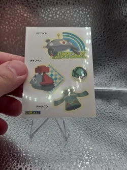 Pokemon Japanese Nintendo / ENSKY 2008 Water Pita Sticker Card - Unused- No.033 - Image 5