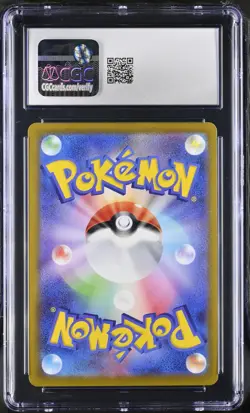 CGC 10 Dragonite Vstar 086/071 Hyper Rare Holo Pokemon Go Japanese - Image 2