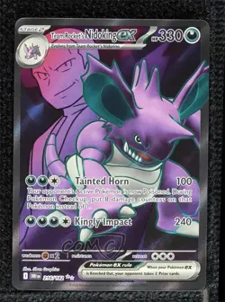 Team Rocket's Nidoking ex Ultra Rare Pokemon Destined Rivals (DRI) #216 - Image 1