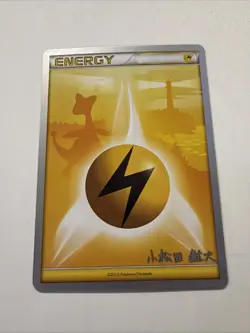 Amphoros Lightning Energy Pokemon World Championship 2010 - Image 1