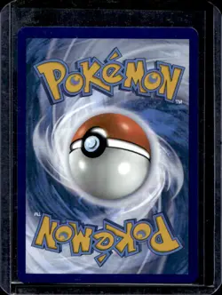 2025 Pokemon White Flare Reshiram ex Ultra Rare #158/086 - Image 2