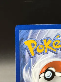 Pokemon Ivysaur 167/165 Sv: Scarlet & Violet 151 Illustration Rare Holo 100 HP - Image 3