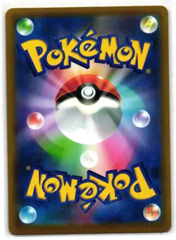 JIRACHI V 071/067 TIME GAZER SUPER RARE JAPANESE POKEMON TCG - Image 2