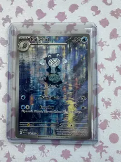 Poliwhirl 176/165 Illustration Rare SV: Scarlet & Violet 151 NM Pokemon TCG - Image 1