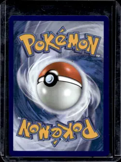 2025 Pokemon Destined Rivals Yanmega ex #228/182 - Image 2