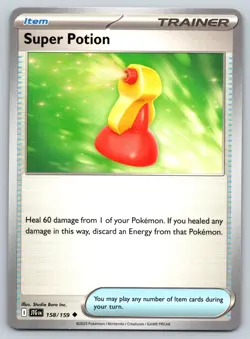 SUPER POTION 158/159 UC JOURNEY TOGETHER POKEMON LP INC. - Image 1
