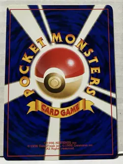 1996 Pokemon TGC Japanese Near Mint/ Mint Holographic Kogas Ditto #132. - Image 2