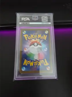2024 POKEMON JPN SV8A-TERASTAL FEST EX SPECIAL ART RARE #223 EEVEE EX PSA 10 - Image 2