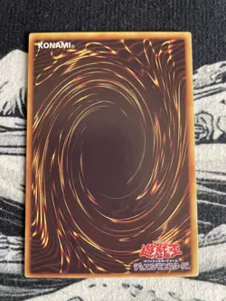 Yu-Gi-Oh! Japanese Dark Magician Girl, RA03-EN123, Ultimate rare, custom - Image 3