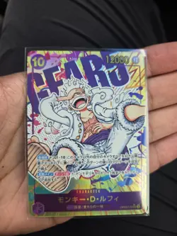 ONE PIECE Monkey D. Luffy Alt Art OP05-119 SEC Awakening of the New Era Japanese - Image 1