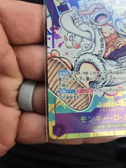 ONE PIECE Monkey D. Luffy Alt Art OP05-119 SEC Awakening of the New Era Japanese - Image 3