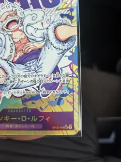 ONE PIECE Monkey D. Luffy Alt Art OP05-119 SEC Awakening of the New Era Japanese - Image 5