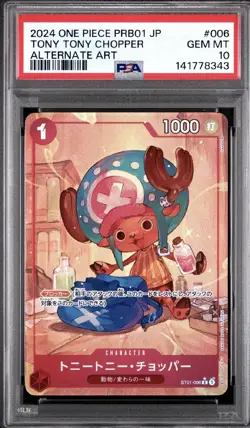 2024 ONE PIECE JAPANESE PRB01-ALTERNATE ART #006 TONY TONY CHOPPER PSA 10 - Image 1