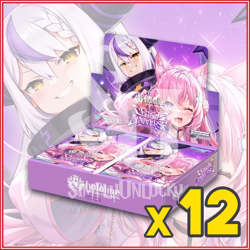 Hololive Official Card Game: Curious Universe Booster Display Case (English) - Image 1