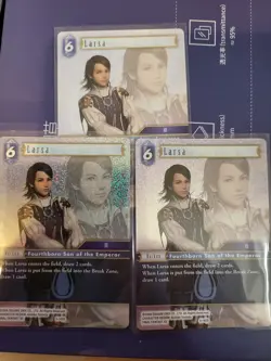 Final Fantasy TCG Larsa 5-165S x2 Foil x1 Non Foil - Image 1