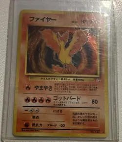 Pokemon Moltres Mystery of the Fossils Holo Rare Japanese Card 146 HP70 1996 - Image 1