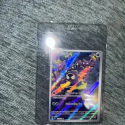 Pokemon Gastly 177/162 SV05 Temporal Forces Illustration Rare Holo Card - Image 3