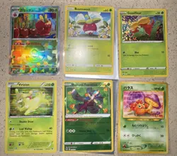 Pokemon TCG 6 Card Lot Radiant Appletun Bounsweet Gossifleur Virizion Tsareena - Image 1