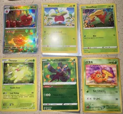 Pokemon TCG 6 Card Lot Radiant Appletun Bounsweet Gossifleur Virizion Tsareena - Image 2
