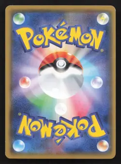 Jigglypuff 062/095 Double Blaze LP Japanese Pokemon Card TCG - Image 2