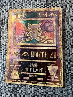 Ancient Mew Pokemon Movie Promo Double Holo Foil Rare 1999-2000 Card Crease - Image 1
