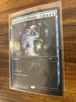 MTG✨TRANSCENDENT MESSAGE FOIL✨SCH - Store Championship PROMO 2023 MINT Meeks Art - Image 4