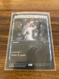 MTG✨TRANSCENDENT MESSAGE FOIL✨SCH - Store Championship PROMO 2023 MINT Meeks Art - Image 5