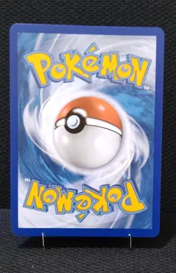 Pokemon TCG Dark Sylveon V SWSH134 Sword & Shield Promo - Image 3