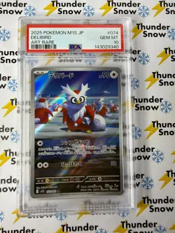 Delibird #074 Art Rare 2025 Pokemon Japanese Mega Symphonia PSA 10 143029340 - Image 1
