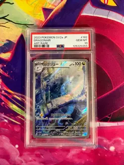 Dragonair 182/165 Scarlet Violet 151 Japanese PSA Graded 10 Pokemon TCG - Image 1