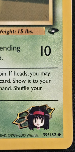 Erika's Bulbasaur 39/132 Pokemon Gym Challenge MP - Image 5