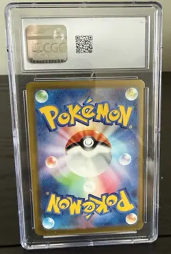 Pokemon Mew ex Shiny Treasure Ex 347/190 Special Art Rare Holo CGC 10 - Image 2