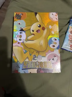 Pokemon CCG 2.0 Set Sealed Chinese Box Pikachu Origins 2.0 box - Image 1
