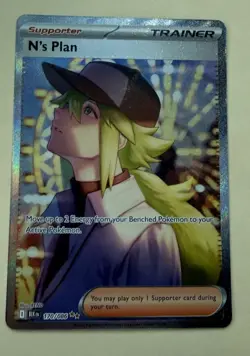 Pokemon Trainer N's Plan 170/086 Sv: Black Bolt Holo Special Illustration Rare - Image 1