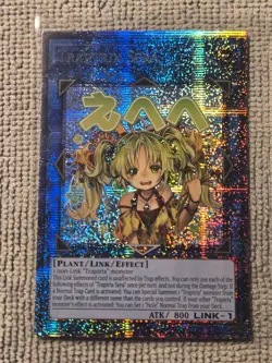 Yugioh! 1x Traptrix Sera RA05-EN104 Starlight Rare 1st Ed NM - Image 1