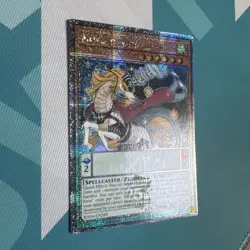 Yugioh! TCG - Majespecter Unicorn - Kirin - Quarter Century Secret - RA04-EN260 - Image 2