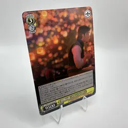 Weiss Schwarz Disney 100 Dds/S104-023S Adventurous Journey Flynn Rider SR - Image 2