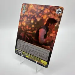 Weiss Schwarz Disney 100 Dds/S104-023S Adventurous Journey Flynn Rider SR - Image 3