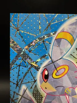 Umbreon Cracked Ice Holo Peru Pokedex Card Limited Edition Flash Box Hit Non-TCG - Image 2