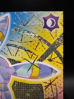 Umbreon Cracked Ice Holo Peru Pokedex Card Limited Edition Flash Box Hit Non-TCG - Image 3